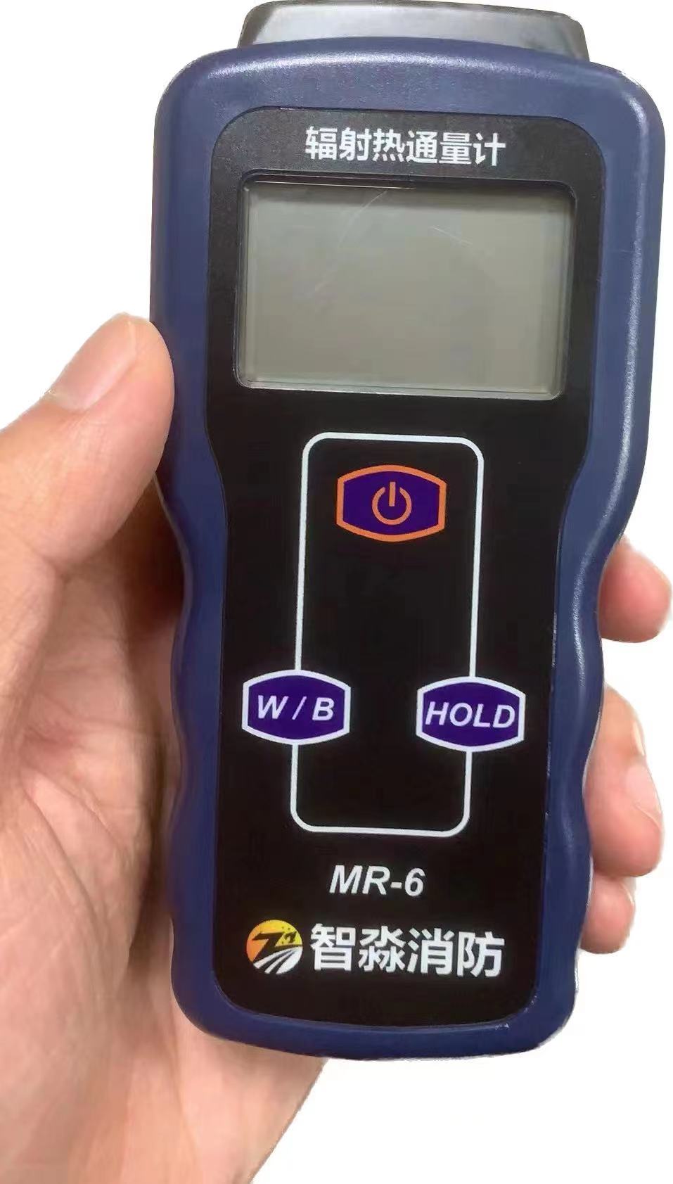 MR-6山西辐射热通量计/热辐射检测仪